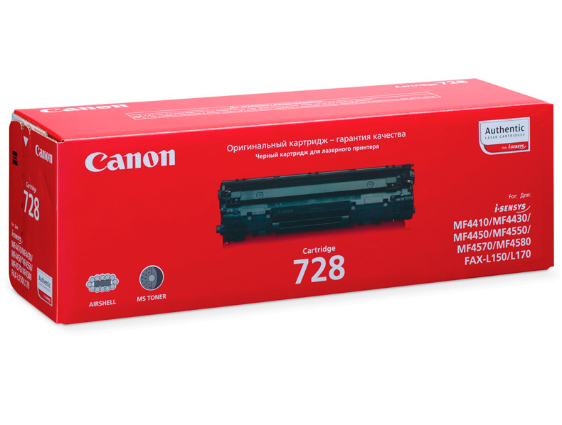 Картридж Canon 728 совместимый аналог для MF4410/4580dn