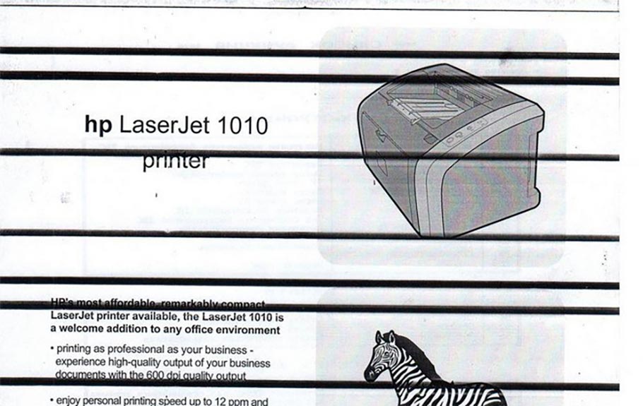 Лазерный принтер печатает полосами